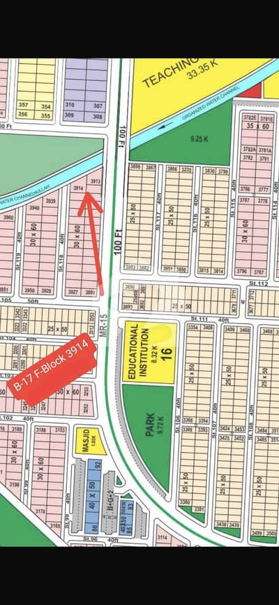 End Of Street Corner Plot Available For Sale