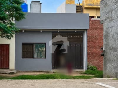 3 Marla House For Sale Near Ferozpur Road Kahana