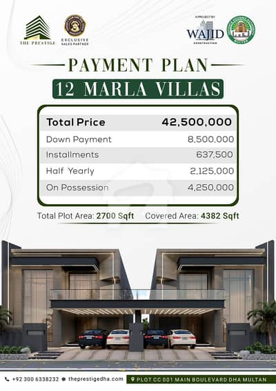 12 Marla Prestige Villas available for sale in DHA Multan Sector C