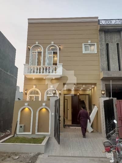 3 Marla House Available In Al-Kabir Town - Phase 2 For sale