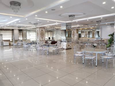 Hall For Rent