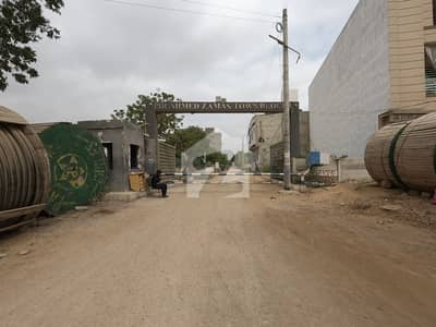 120 Sq Yard Plot For Sale In PIR AHMED ZAMAN BLOCK Y