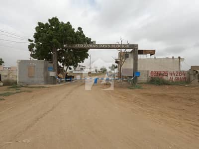 400 Sq Yard Leased Plot on 40 Ft Wide Road in Block 2 PIR AHMED ZAMAN TOWN 400 Sq Yard Leased Plot on 40 Ft Wide Road in Block 2 PIR AHMED ZAMAN TOWN