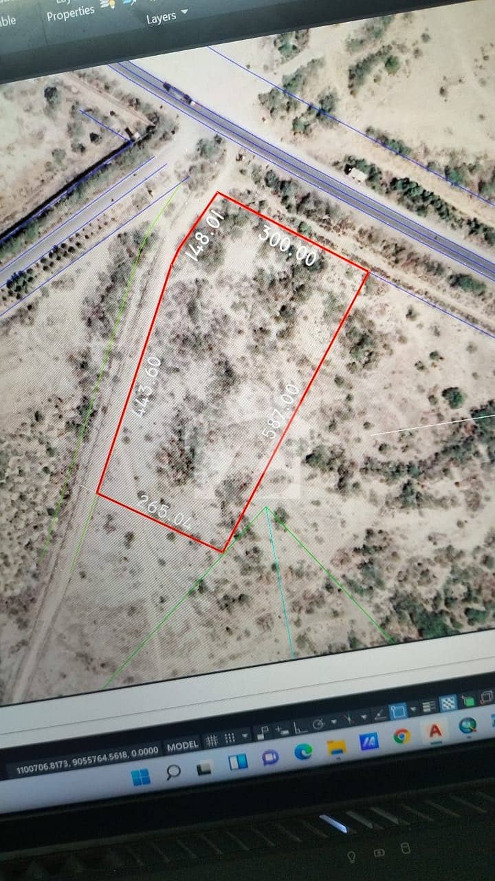 4 Acer commercial land for sale in educational city 4 Acer commercial land for sale in educational city