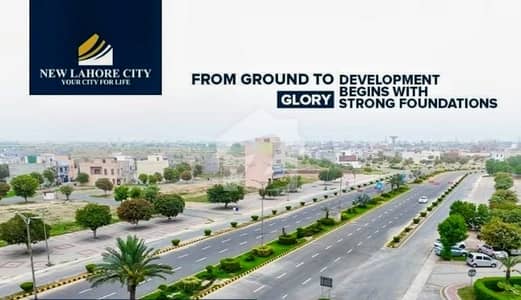 Good Location 1 Kanal Residential Plot In Only Rs. 15500000