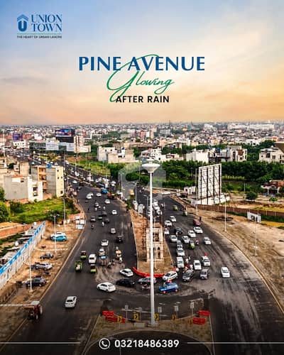5 Marla Residential On Ground Plot Available On Easy Installment Plan In Union Town Main Pine Avenue Road Lahore