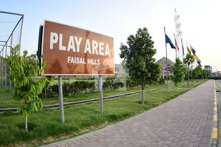 8 MARLA IDEAL LOCATION PLOT FOR SALE A BLOCK FAISAL HILLS