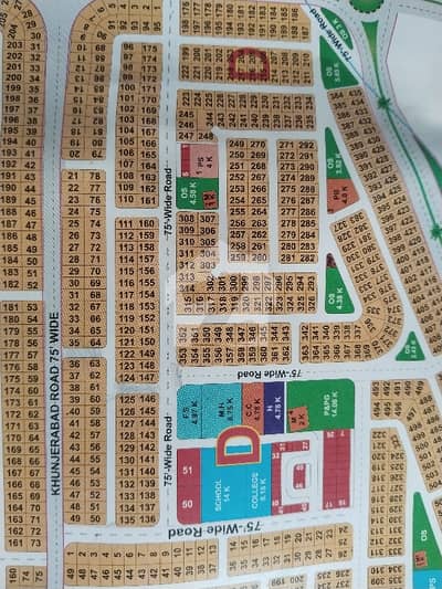 ایل ڈی اے سٹی فیز 1 ۔ بلاک ڈی ایل ڈی اے سٹی فیز 1 - جناح سیکٹر,ایل ڈی اے سٹی فیز 1,ایل ڈی اے سٹی,ایل ڈی اے روڈ,لاہور میں 1 کنال رہائشی پلاٹ 2.35 کروڑ میں برائے فروخت۔ ایل ڈی اے سٹی فیز 1 ۔ بلاک ڈی ایل ڈی اے سٹی فیز 1 - جناح سیکٹر,ایل ڈی اے سٹی فیز 1,ایل ڈی اے سٹی,ایل ڈی اے روڈ,لاہور میں 1 کنال رہائشی پلاٹ 2.35 کروڑ میں برائے فروخت۔