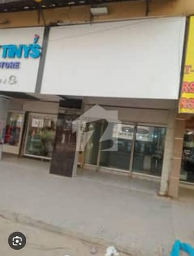 SHOP AVAILABLE FOR RENT DHORAJI COLONY