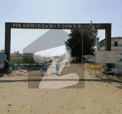 Pir Ahmed Zaman Town Block 4 West Open Plot Near Main Gate