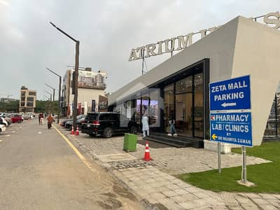 Atrium Hills Islamabad Flat For Sale