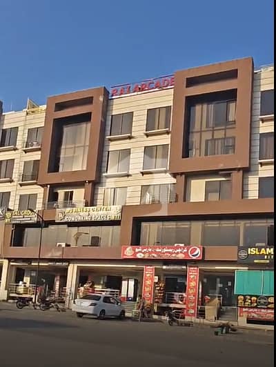 5 Marla Commercial Plot For Sale Sector N, Bahria Enclave Islamabad