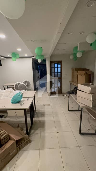 Office For Rent