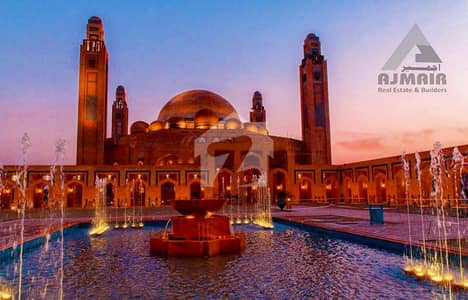 10 Marla Corner Residential Plot For Sale In Hussain Extension Block, Bahria Town Lahore | Also Known As Nargis Extension Block | Ajmair Group