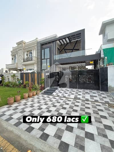 10 Marla House For Sale DHA Phase 7, U Block