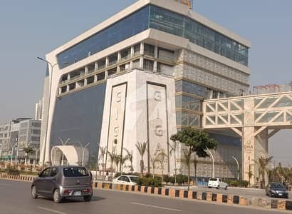 ڈی مال ڈی ایچ اے ڈیفینس فیز 2,ڈی ایچ اے ڈیفینس,اسلام آباد میں 1 مرلہ دکان 2.46 کروڑ میں برائے فروخت۔ ڈی مال ڈی ایچ اے ڈیفینس فیز 2,ڈی ایچ اے ڈیفینس,اسلام آباد میں 1 مرلہ دکان 2.46 کروڑ میں برائے فروخت۔