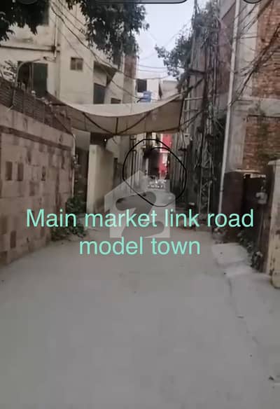 ماڈل ٹاؤن لِنک روڈ ماڈل ٹاؤن,لاہور میں 7 کمروں کا 5 مرلہ مکان 1.95 کروڑ میں برائے فروخت۔
