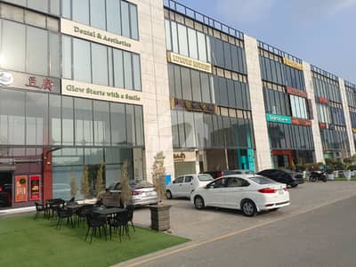 Lake City Office Is Available For Rent Lake City Office Is Available For Rent