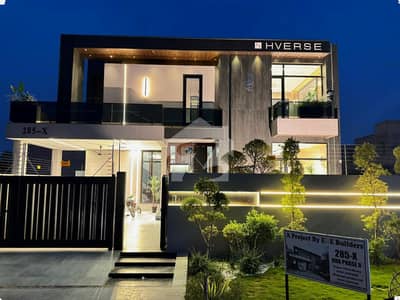 STUNNING 1 KANAL RESIDENCE FOR SALE IN DHA PHASE 8 BLOCK X | 5 BEDROOM HOME