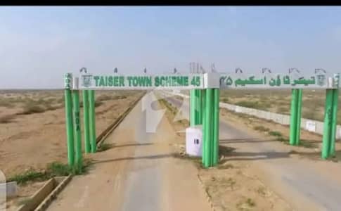Plot For Investment Taiser Town MDA Scheme 45