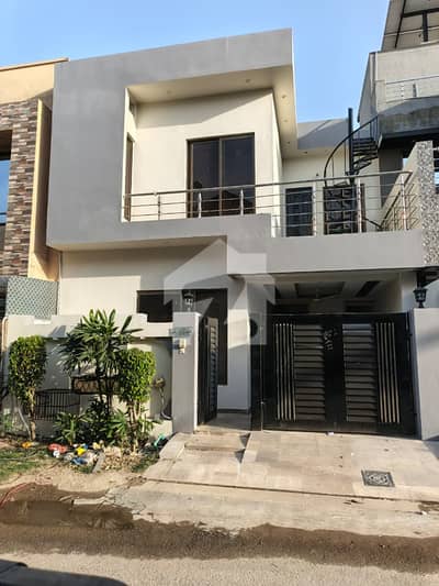5 MARLA HOUSE FOR SALE IN PARAGON CITY LAHORE 5 MARLA HOUSE FOR SALE IN PARAGON CITY LAHORE