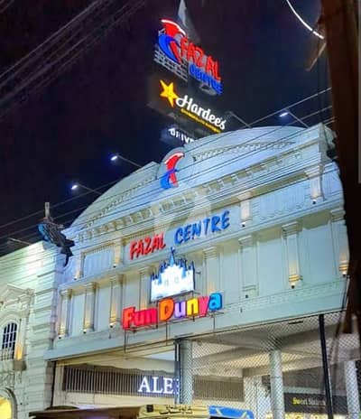 3 Marla Commercial Shop Available for Sale in Fazal Centre  (Rahwali) Gujranwala Cantt