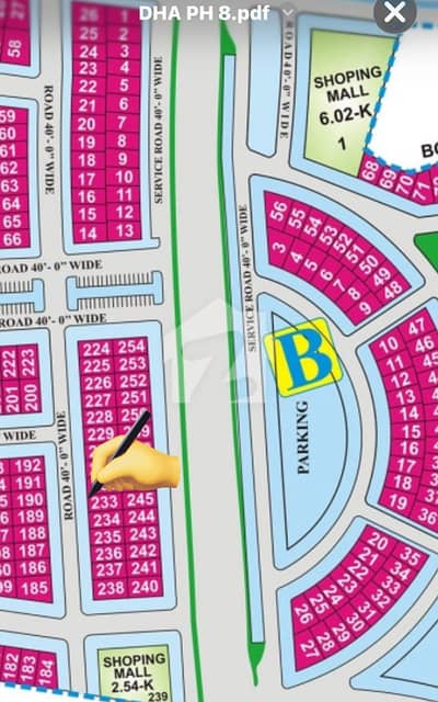 8-MARLA PLOT # D-88 COMMERCIAL PLOT LOCATED IN THE BEST BLOCK OF DHA LAHORE.