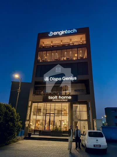 8 Marla Luxury Floor For Rent In DHA Phase 8 Broadway DHA Lahore