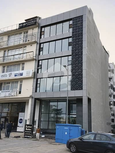8 Marla Commercial Office Space For Rent In DHA Phase 8 Broadway 8 Marla Commercial Office Space For Rent In DHA Phase 8 Broadway