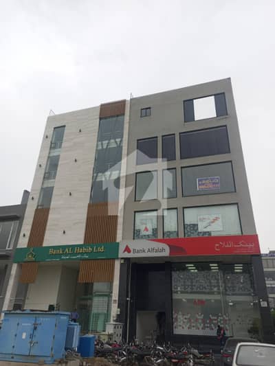 4 Marla Floor For Rent In DHA Phase 8 A Block Labore