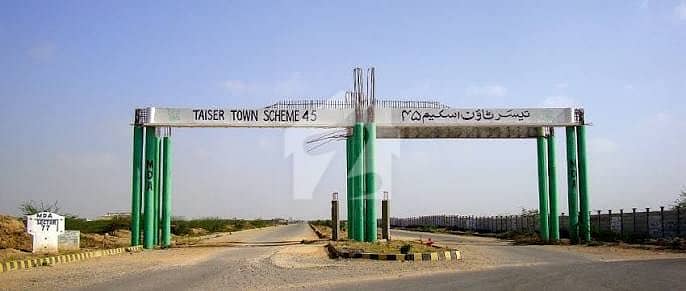تیسر ٹاؤن - سیکٹر 79 تیسر ٹاؤن,گداپ ٹاؤن,کراچی میں 16 مرلہ رہائشی پلاٹ 75.0 لاکھ میں برائے فروخت۔ تیسر ٹاؤن - سیکٹر 79 تیسر ٹاؤن,گداپ ٹاؤن,کراچی میں 16 مرلہ رہائشی پلاٹ 75.0 لاکھ میں برائے فروخت۔