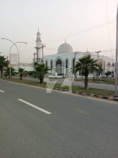 Haider Block - 5 Marla Plot For Sale In Bismillah Housing Scheme Lahore