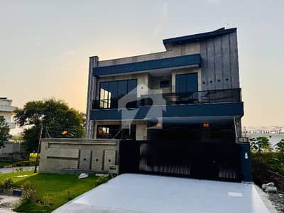 A Great Choice For A 14 Marla House Available In MPCHS - Block B