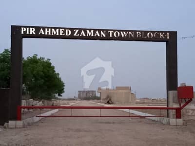 Pir Ahmed Zaman Block 1 Pure West Open Leased Plot
