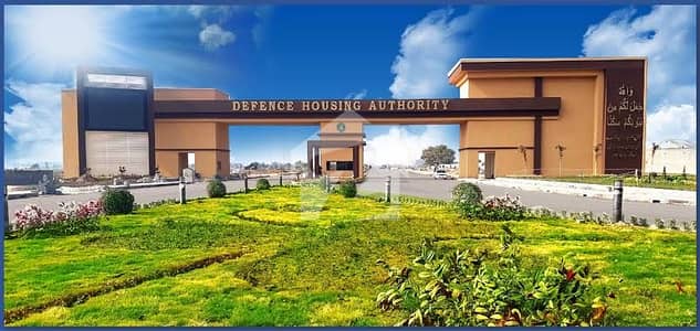 5 Marla Resident Plot Available For Sale In Sector K DHA Gujranwala