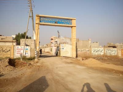 مشرقی سوسائٹی سکیم 33 - سیکٹر 52-اے,سکیم 33,کراچی میں 5 مرلہ رہائشی پلاٹ 1.55 کروڑ میں برائے فروخت۔ مشرقی سوسائٹی سکیم 33 - سیکٹر 52-اے,سکیم 33,کراچی میں 5 مرلہ رہائشی پلاٹ 1.55 کروڑ میں برائے فروخت۔