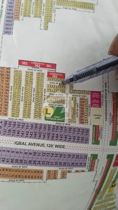 5 Marla Plot Available For Sale In Block L Palm City Gujranwala