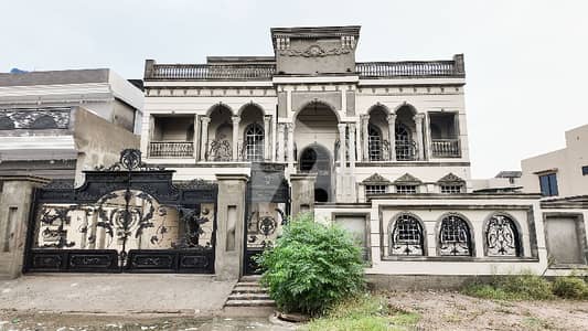 Grey Structure 1 Kanal House For Sale In Beacon House Society - Block B Lahore