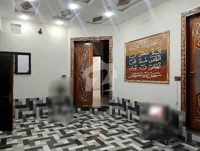 A Stunning Prime Location House Is Up For Grabs In Allama Iqbal Town Allama Iqbal Town A Stunning Prime Location House Is Up For Grabs In Allama Iqbal Town Allama Iqbal Town