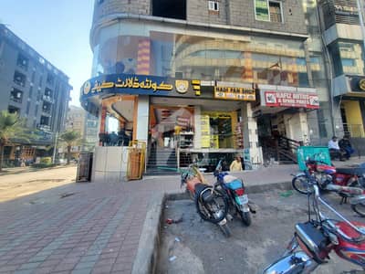 بحریہ ٹاؤن ۔ سوِک سینٹر بحریہ ٹاؤن فیز 4,بحریہ ٹاؤن راولپنڈی,راولپنڈی میں 1 مرلہ Studio دکان 60.0 ہزار میں کرایہ پر دستیاب ہے۔
