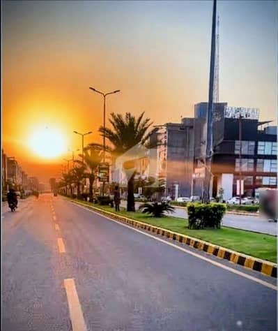 Near to Mosque 5 Marla Residential Plot For Grabs In Park View City