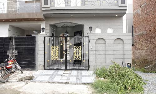 Brand New 3 Marla House Available In Al-Kabir Phase 2 - Block E For Sale Brand New 3 Marla House Available In Al-Kabir Phase 2 - Block E For Sale