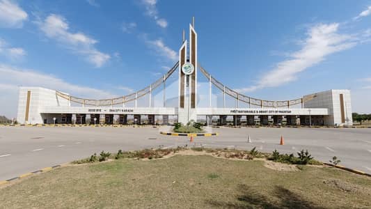 Prime Location DHA City - Sector 16A Residential Plot Sized 1000 Square Yards Prime Location DHA City - Sector 16A Residential Plot Sized 1000 Square Yards