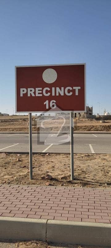 272 Sq. Yards Residential Plot For Sale In Precinct 16 Bahria Town Karachi | Prime Location | Near Jinnah Avenue | Grand Jamia Mosque Facing | Ideal For Investment