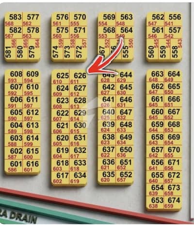 6 MARLA CORNER PLOT FOR SALE BLOCK F SECTOR 2 DHA RAHBAR DEFENSE ROAD LAHORE