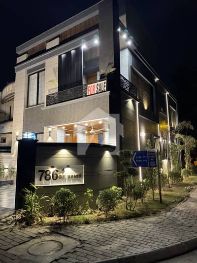 5 Marla Corner most elegant house 4 bedroom hot location 5 Marla Corner most elegant house 4 bedroom hot location