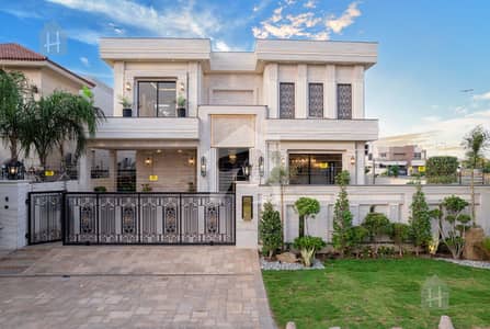 Own Your Dream Home | 1 Kanal Classic House | DHA Phase 7 Near Carrefour Own Your Dream Home | 1 Kanal Classic House | DHA Phase 7 Near Carrefour