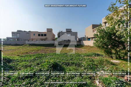 1 Kanal Plot for Sale DHA Phase 7 Lahore