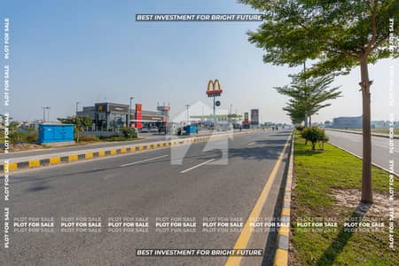 1 Kanal Residential Plot For Sale In DHA Phase 7 Lahore | Prime Location | Excellent Investment Opportunity