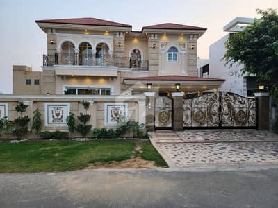 1 Kanal 5 Bedroom House For Sale In DHA Phase 7 Lahore